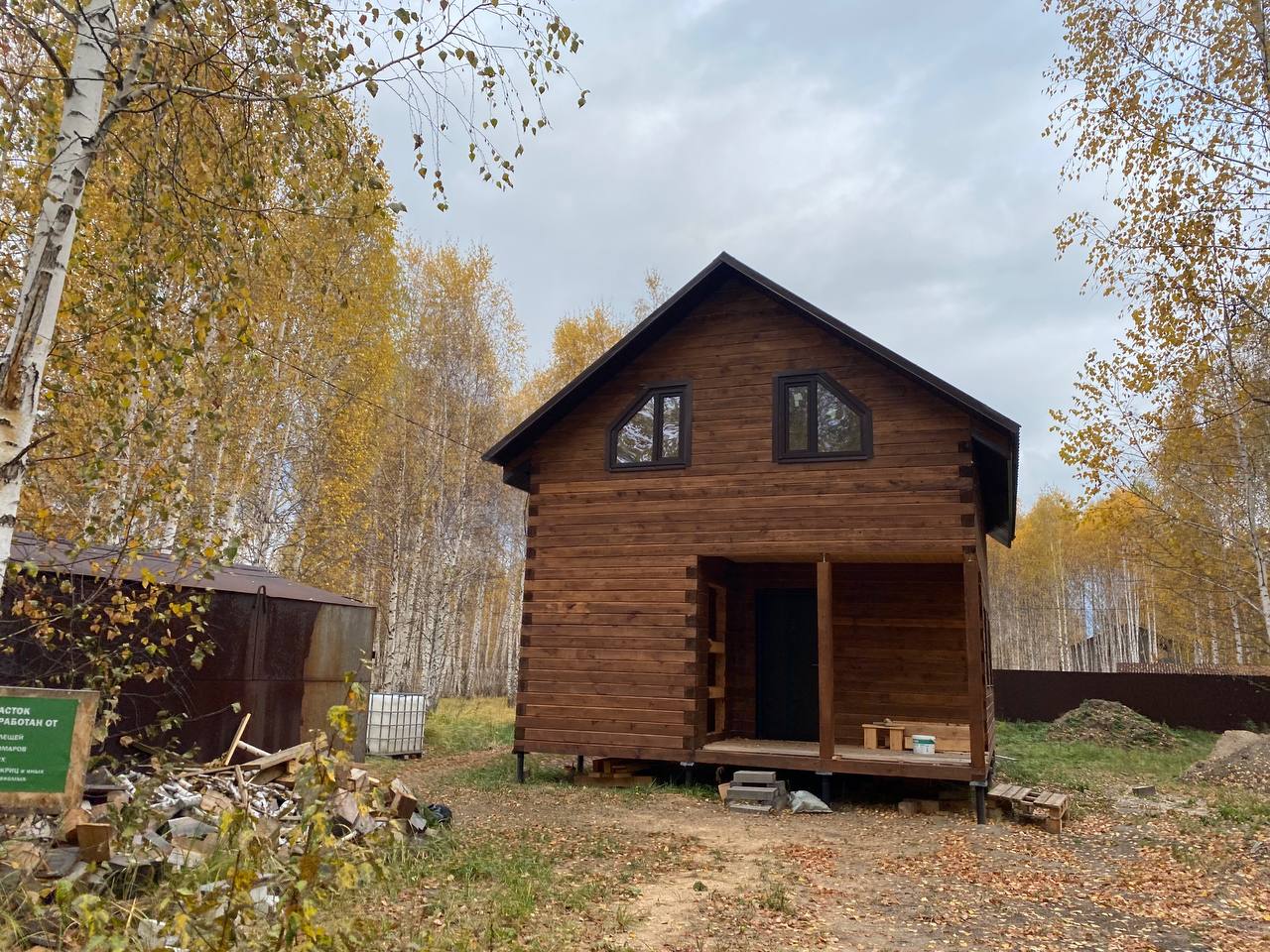https://novosibirsk.tgv-stroy.ru/storage/app/uploads/public/637/352/bee/637352beec37d007548609.jpeg