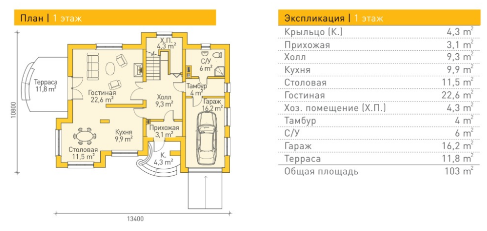 https://novosibirsk.tgv-stroy.ru/storage/app/uploads/public/65d/c2d/1c1/65dc2d1c19ea0799371395.png